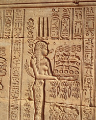 Egyptian stone carving